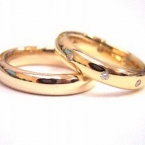 Где купить свадебные кольца: обзор нижегородских ювелирных магазинов