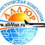 Романтическое путешествие: где провести медовый месяц осенью?