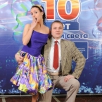 Рожденные в СССР