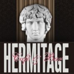 Кафе Hermitage («Эрмитаж»): ретро-кафе в современном стиле