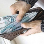 Современный event-менеджер: обзор зарплат