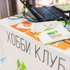 В ТРЦ