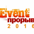 Шорт-лист