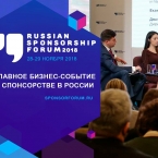    Russian Sponsorship Forum