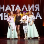 «В разгар пандемии это было рискованным решением»: в Нижнем Новгороде состоялся сольный концерт Наталии Ивановой