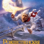 ������� ��������������� �������� �� EventNN.ru