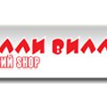 ����� ����� - ������� Shop
