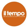 Ресторан домашней итальянской кухни "IL TEMPO" (Иль Темпо)
