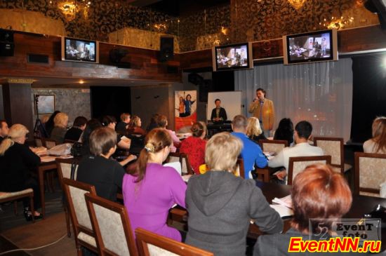 - EventNN.ru () ,   event-   . +7 (920) 013-55-22