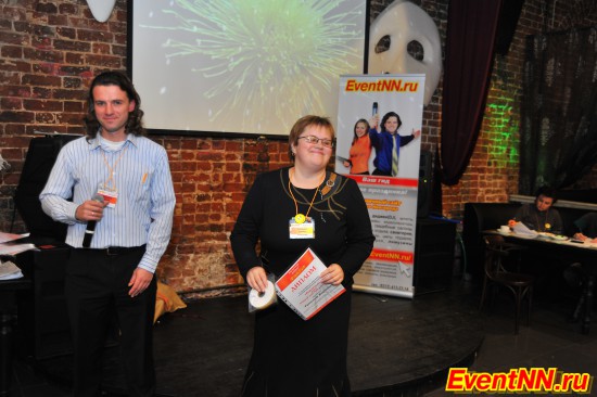 - EventNN.ru () ,   event-   . +7 (920) 013-55-22