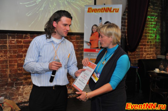 - EventNN.ru () ,   event-   . +7 (920) 013-55-22