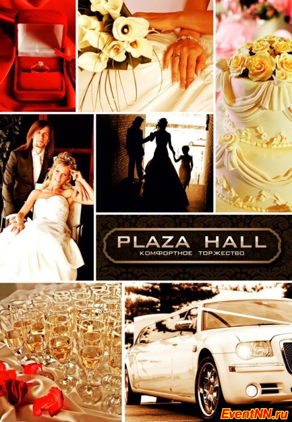Plaza Hall -  .