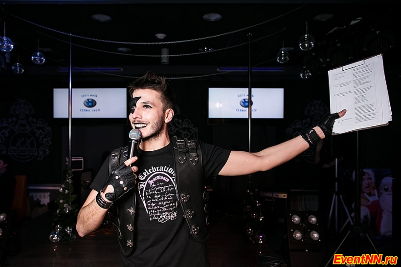 CLUBnika event,  
