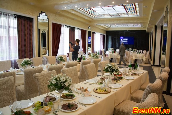 , ,    "Park Hotel Bogorodsk"