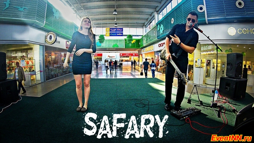 -  "Safary"