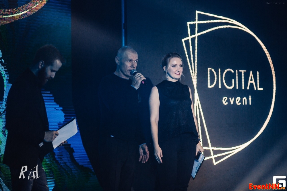 Компания Digital Event, техническое оснащение мероприятий