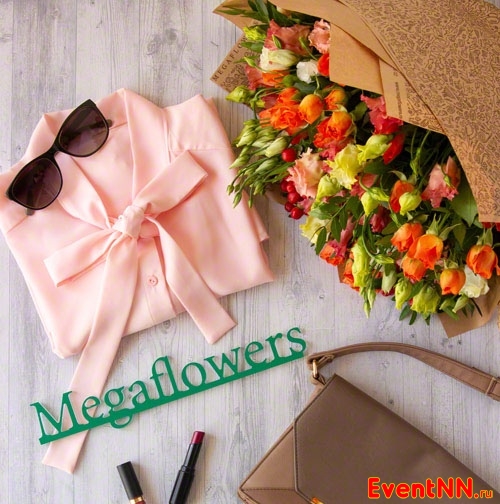 Megaflowers . +7 (800) 555-57-14