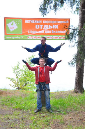   EventNN.ru 2010
