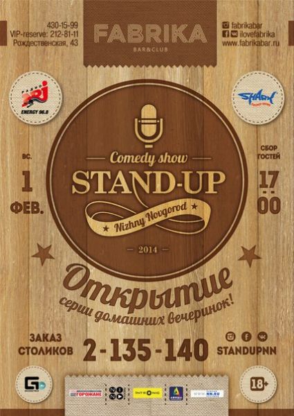 STAND-UP  !