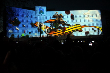 3D mapping show .   "Dream Laser"