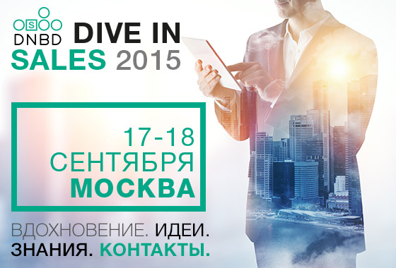 "Dive in sales 2015"   