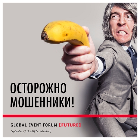  Global Event Forum  -  !