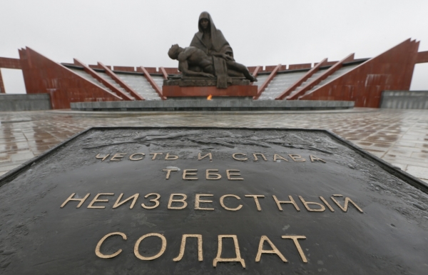 Сегодня День неизвестного солдата в Нижнем Новгороде Сегодня День неизвестного солдата в Нижнем Новгороде