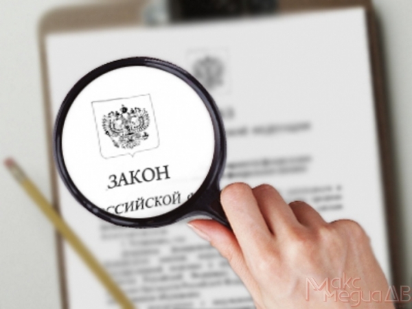 В Госдуму внесён законопроект о зрелищно-развлекательных мероприятиях В Госдуму внесён законопроект о зрелищно-развлекательных мероприятиях