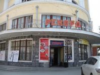 «Фотофестиваль «100 чудес света» - путь к новым открытиям для нижегородских фотографов «Фотофестиваль «100 чудес света» - путь к новым открытиям для нижегородских фотографов