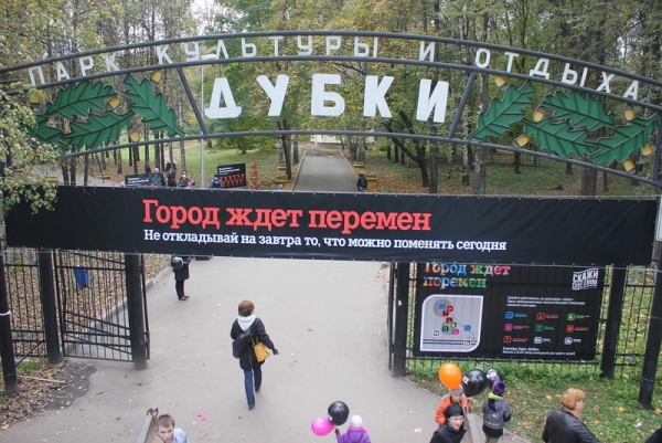 День жён-мироносиц и Международный день семьи с размахом отметят в Нижнем Новгороде День жён-мироносиц и Международный день семьи с размахом отметят в Нижнем Новгороде