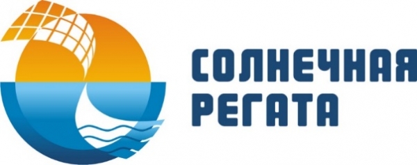 «Солнечная регата» в Нижнем Новгороде в День города «Солнечная регата» в Нижнем Новгороде в День города