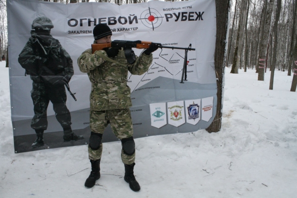 Огневой рубеж на День защитника отечества Огневой рубеж на День защитника отечества