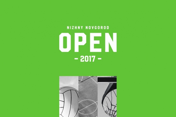 Nizhny Novgorod Open-2017