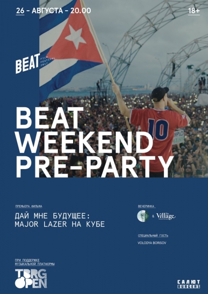Pre-party Beat Weekend
