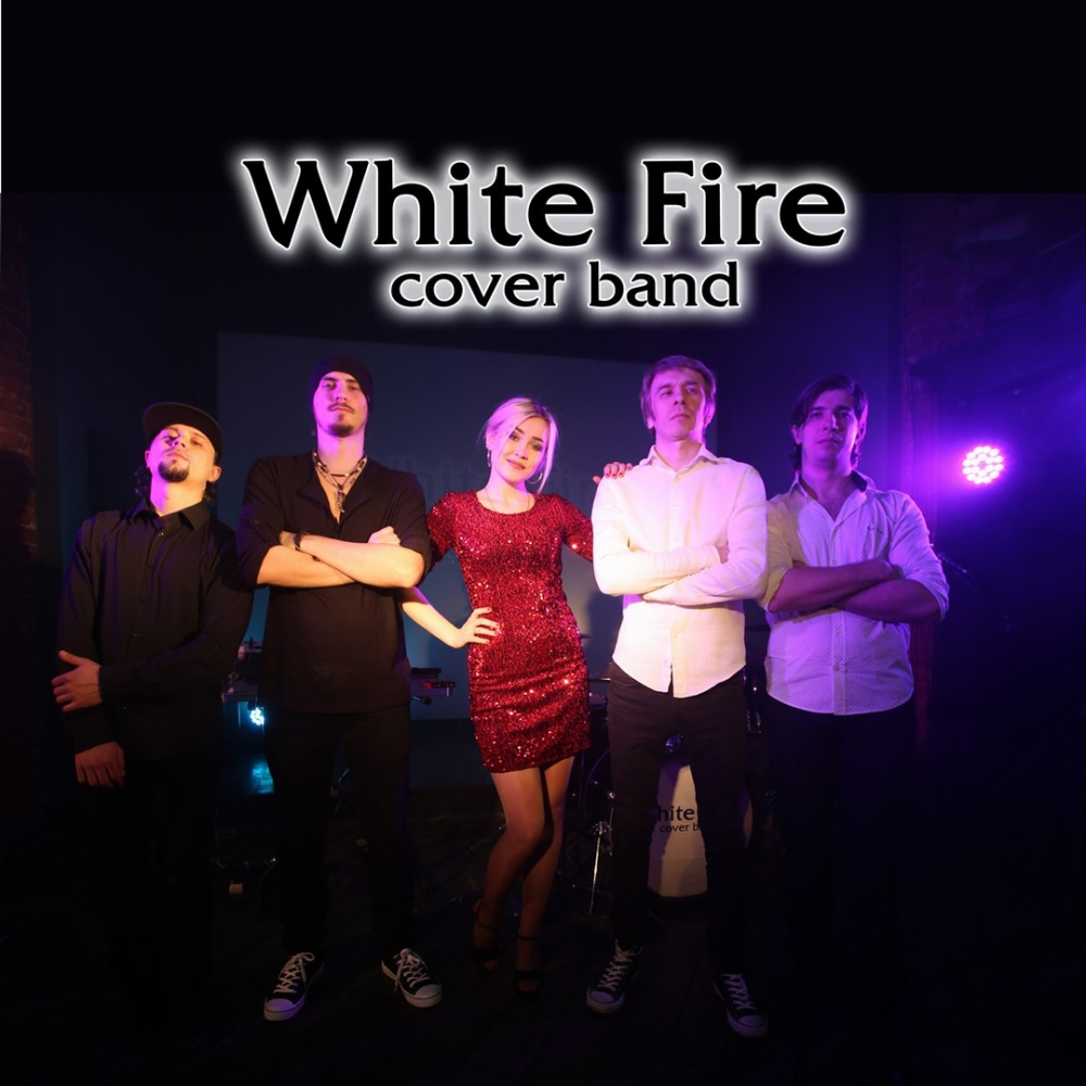 White Fire cover band   