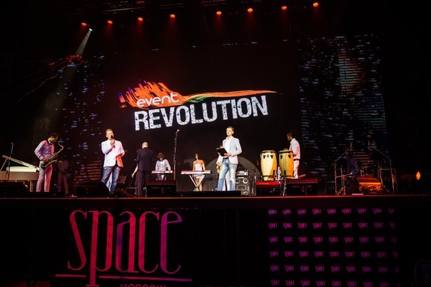 Event Revolution 2018: Эффективность, Креатив, Коммуникация Event Revolution 2018: Эффективность, Креатив, Коммуникация