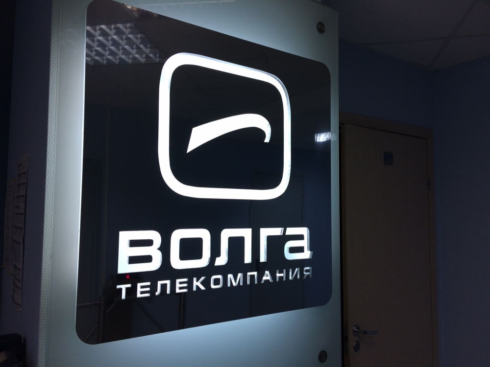 Сергей Дон в эфире ТВ Волга в передаче "Без галстука" Сергей Дон в эфире ТВ Волга в передаче "Без галстука"