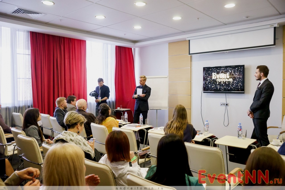 Изменение площадки защиты проектов премии Event-Прорыв Изменение площадки защиты проектов премии Event-Прорыв