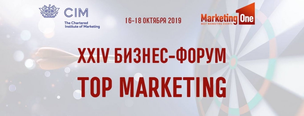 XXIV - TOP MARKETING     