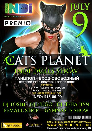 Cats Planet  INDI CLUB