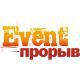   -  event-