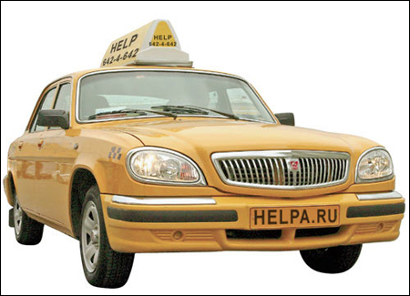 Рейтинг качества услуг такси в Нижнем Новгороде