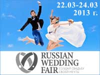    Russian Wedding Fair