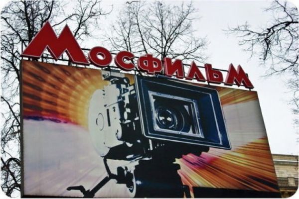 "Мосфильм" отметит свое 90-летие и в Нижнем Новгороде "Мосфильм" отметит свое 90-летие и в Нижнем Новгороде