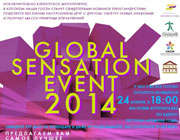 Global Sensation Event:      
