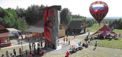 I Экстремальные Олимпийские Игры 2012 в «Экстримлэнде», активный отдых,соревнование,экстрим I Экстремальные Олимпийские Игры 2012 в «Экстримлэнде», активный отдых,соревнование,экстрим