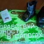 День защитников Отечества в Нижнем Новгороде: