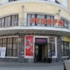 «Фотофестиваль «100 чудес света» - путь к новым открытиям для нижегородских фотографов