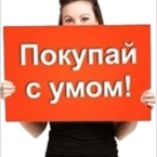 В