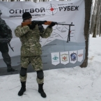 Огневой рубеж на День защитника отечества